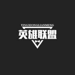 LOL总决赛