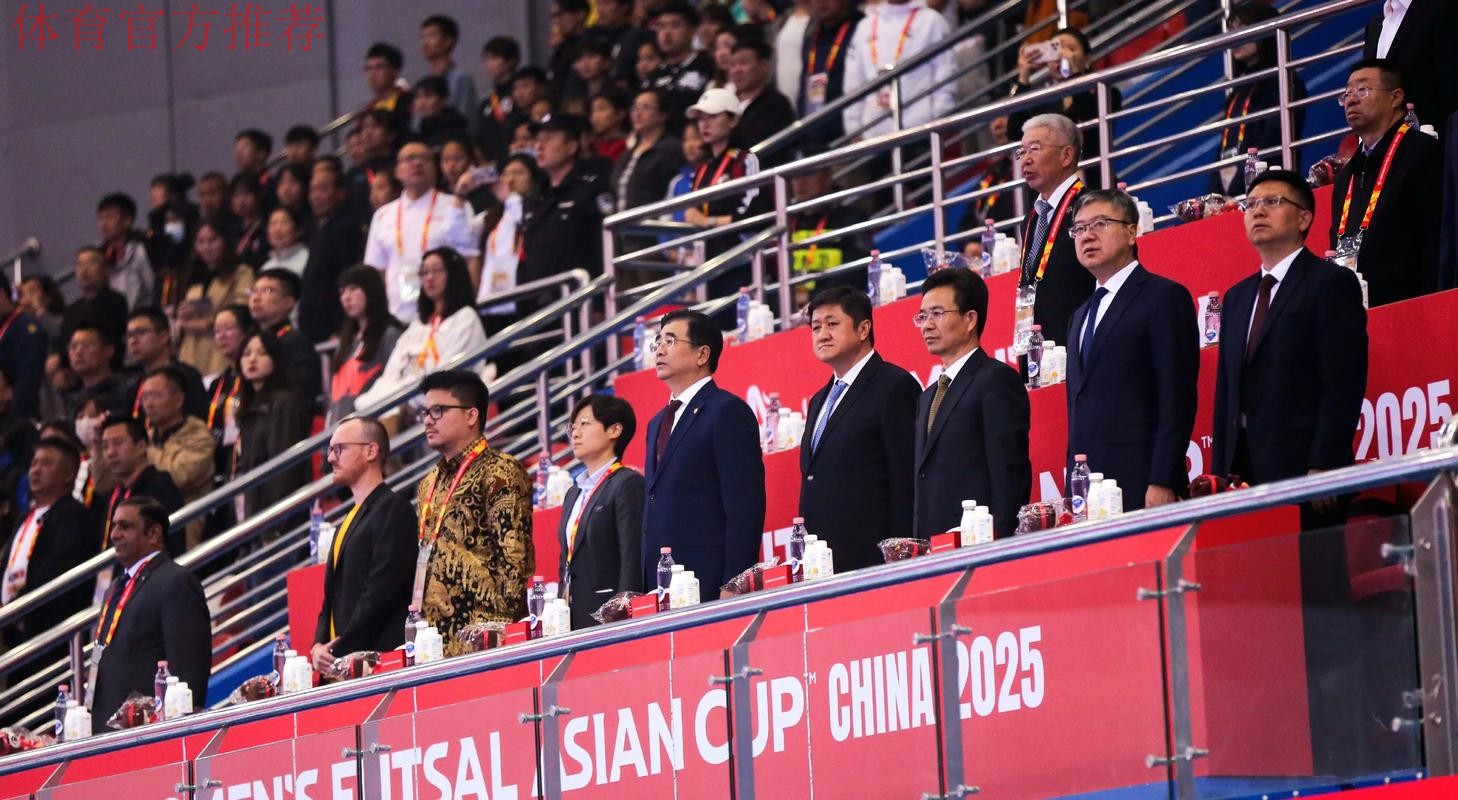 “运动医学亚洲杯”将首次在中国举办